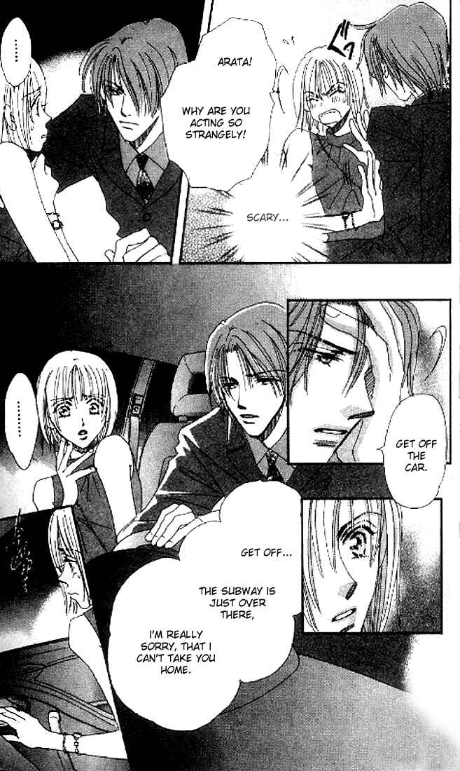 Page 13 Chapter 8 Yume Chu