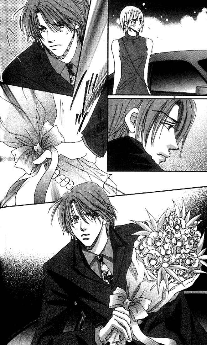 Page 14 Chapter 8 Yume Chu