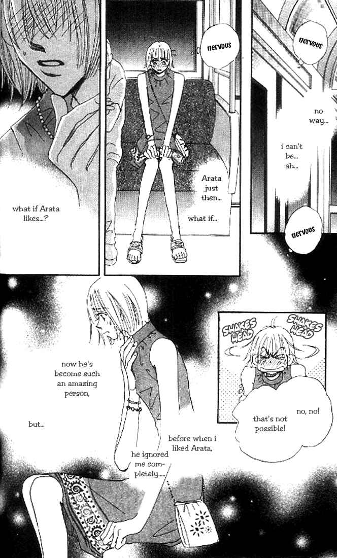Page 16 Chapter 8 Yume Chu