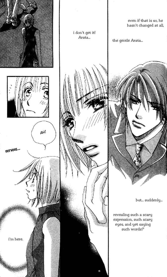 Page 17 Chapter 8 Yume Chu