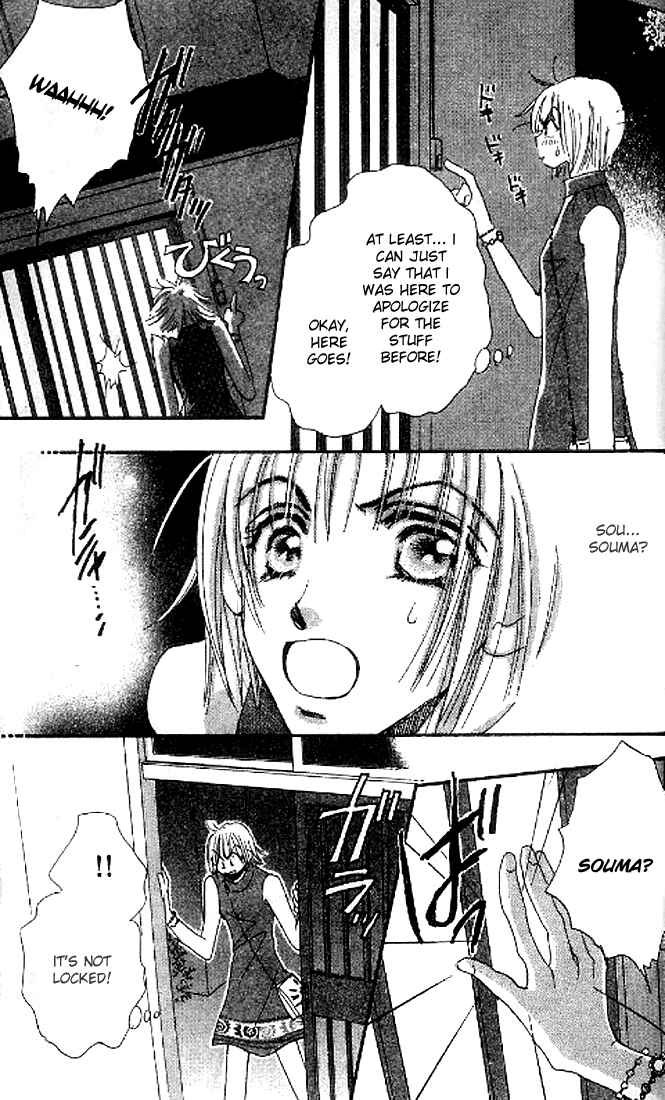 Page 19 Chapter 8 Yume Chu