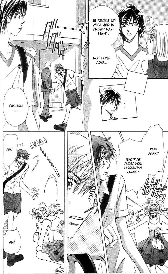 Page 24 Chapter 8 Yume Chu