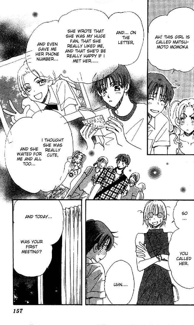 Page 27 Chapter 8 Yume Chu