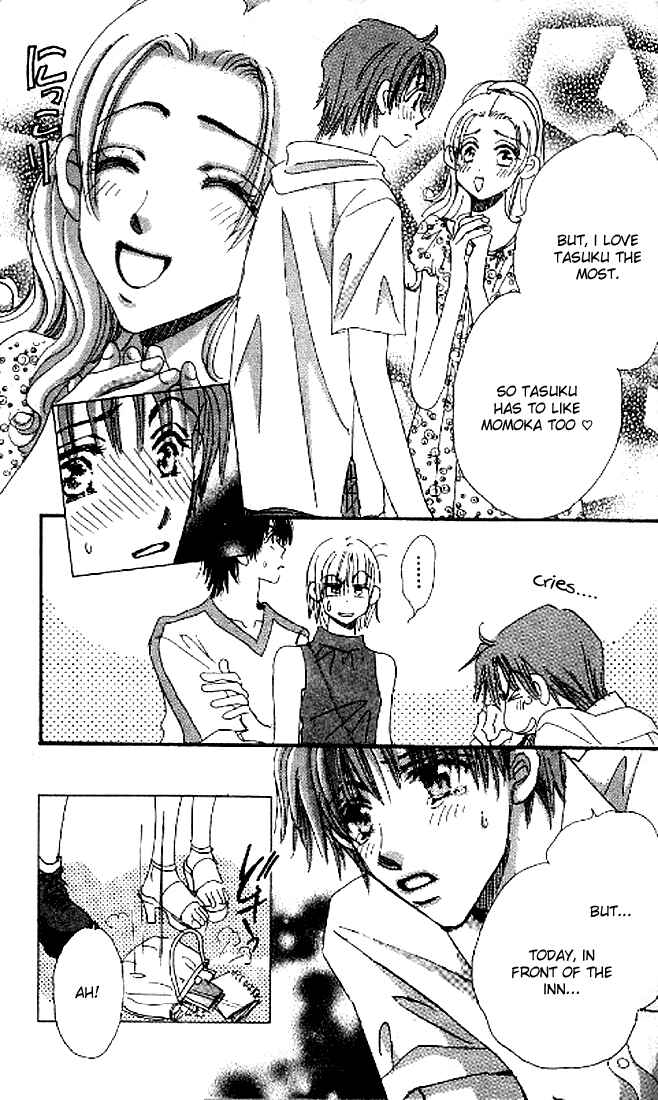 Page 29 Chapter 8 Yume Chu