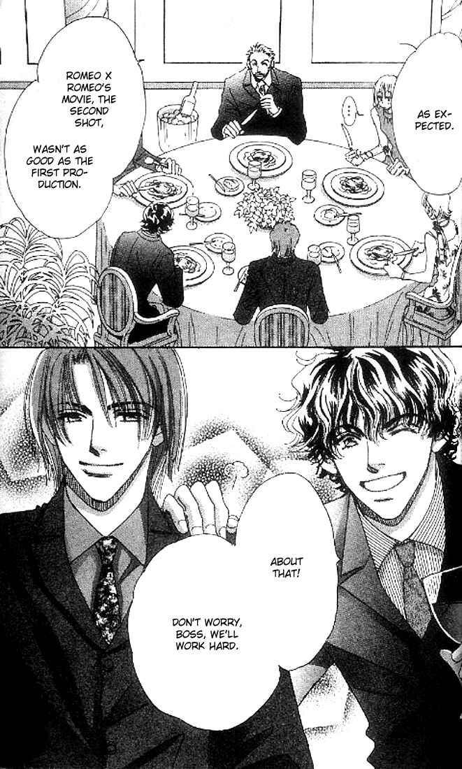 Page 3 Chapter 8 Yume Chu