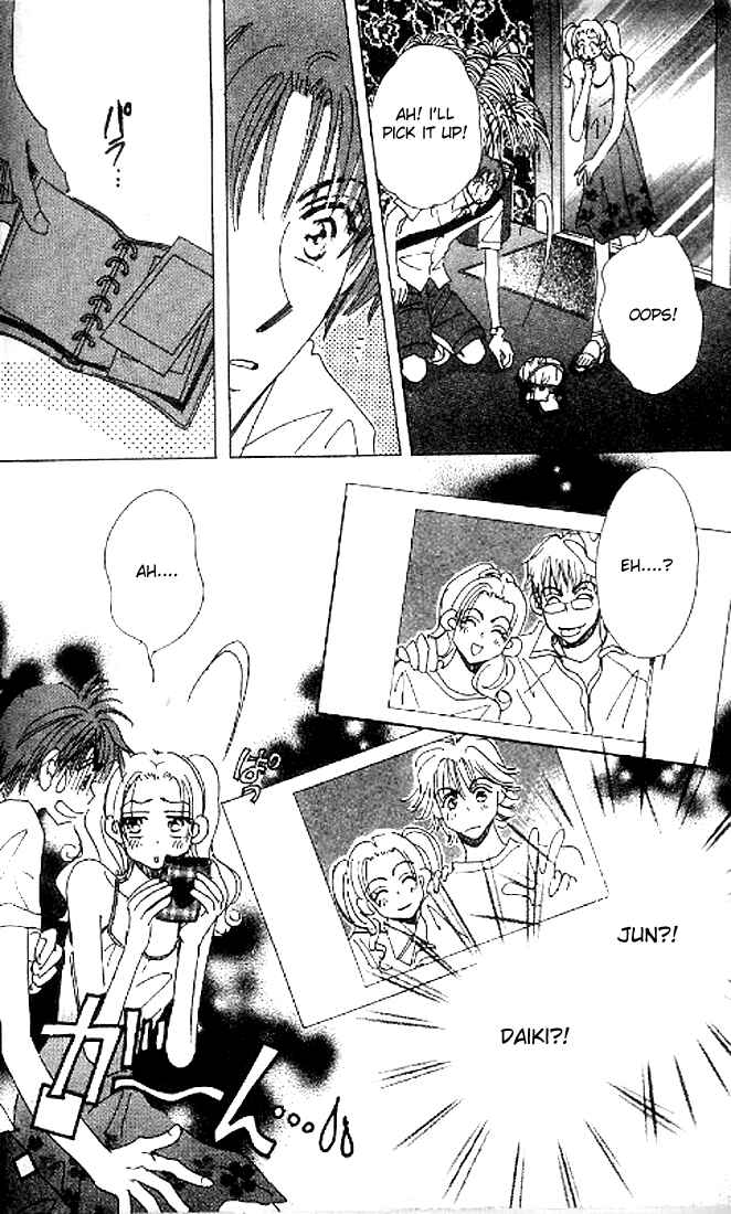Page 30 Chapter 8 Yume Chu