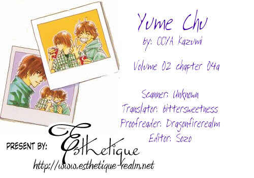 Page 32 Chapter 8 Yume Chu