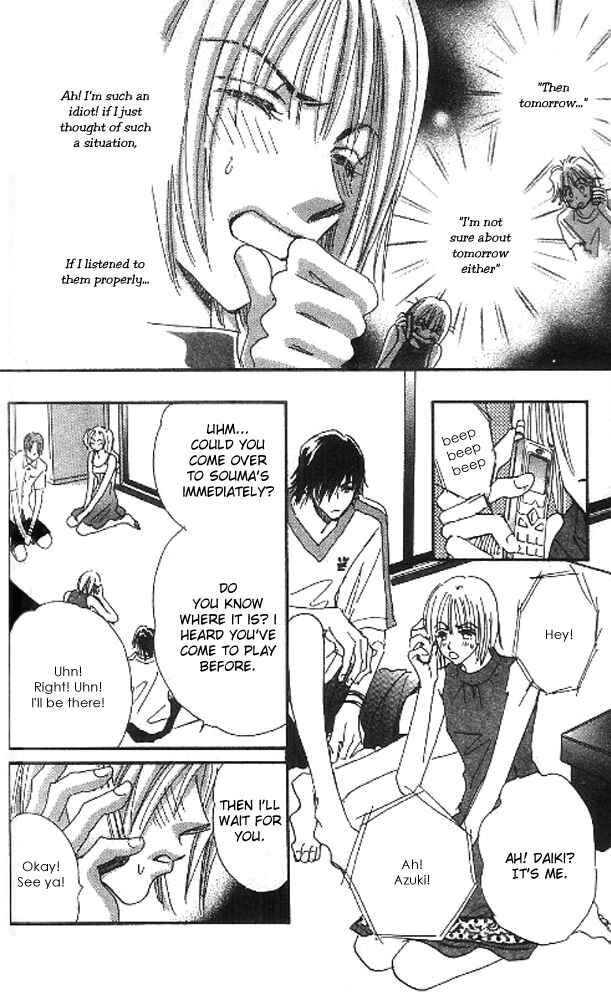 Page 33 Chapter 8 Yume Chu
