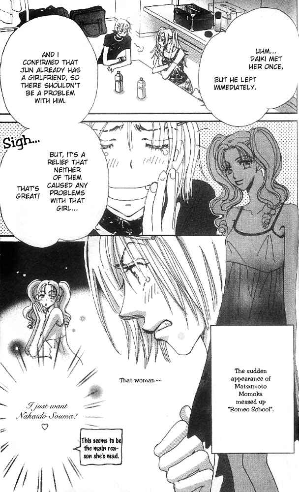 Page 38 Chapter 8 Yume Chu