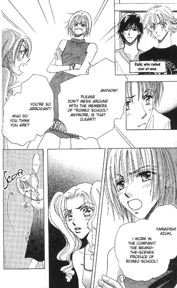 Page 39 Chapter 8 Yume Chu