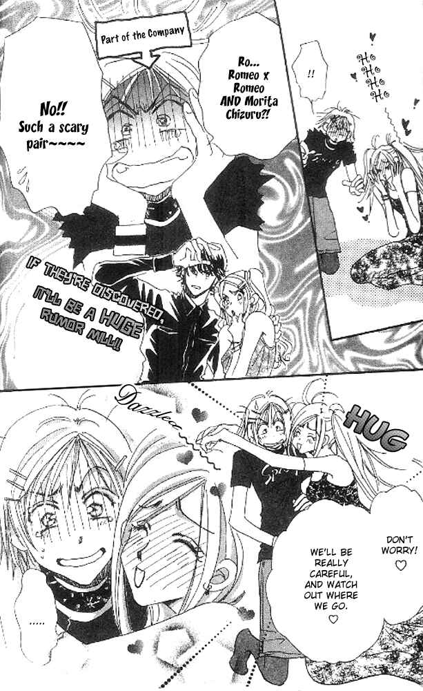 Page 45 Chapter 8 Yume Chu