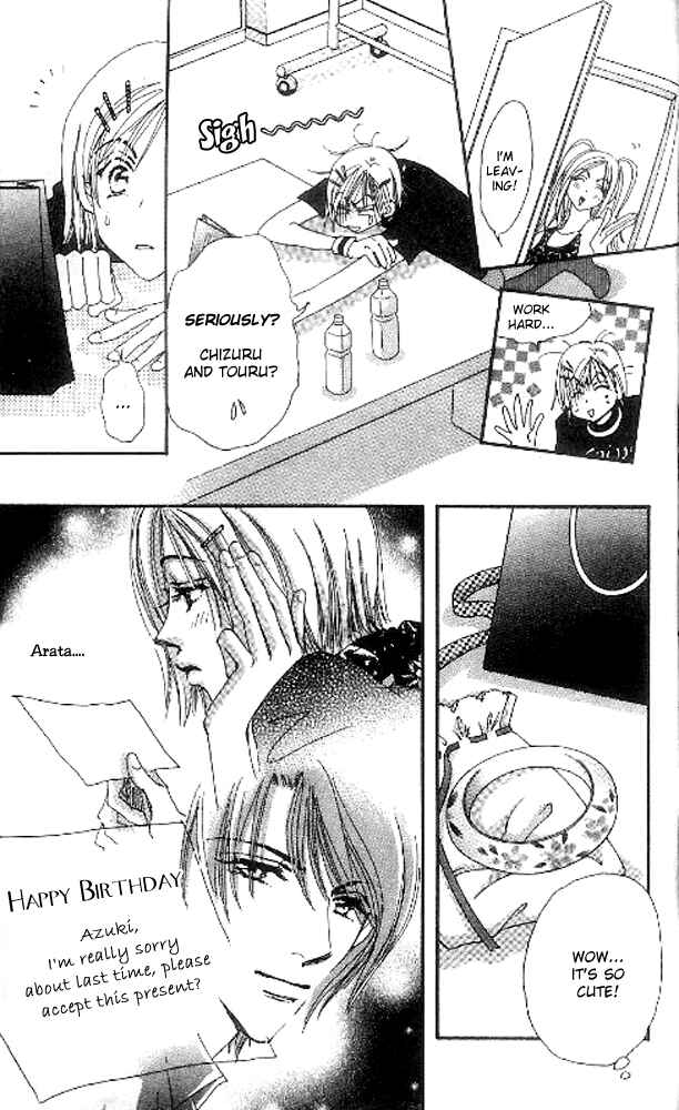 Page 46 Chapter 8 Yume Chu