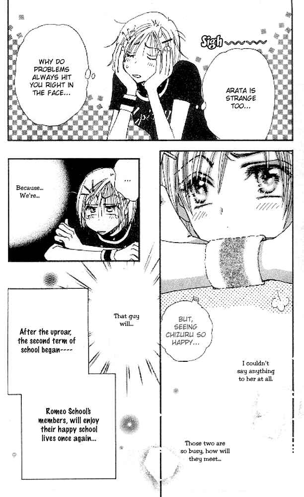 Page 47 Chapter 8 Yume Chu