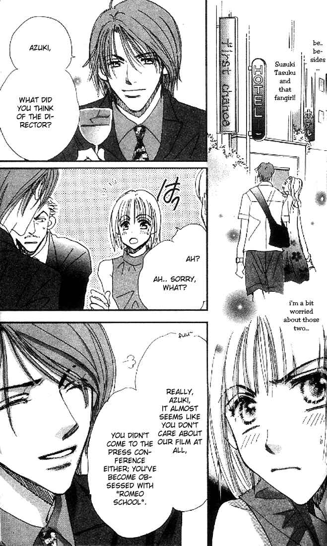 Page 5 Chapter 8 Yume Chu