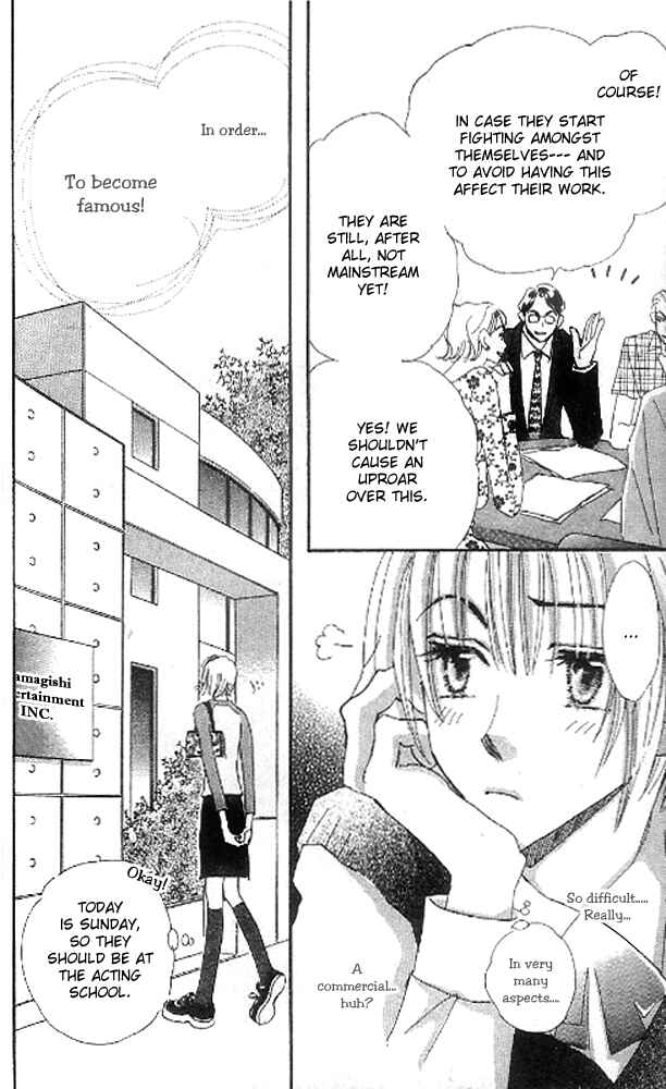 Page 51 Chapter 8 Yume Chu