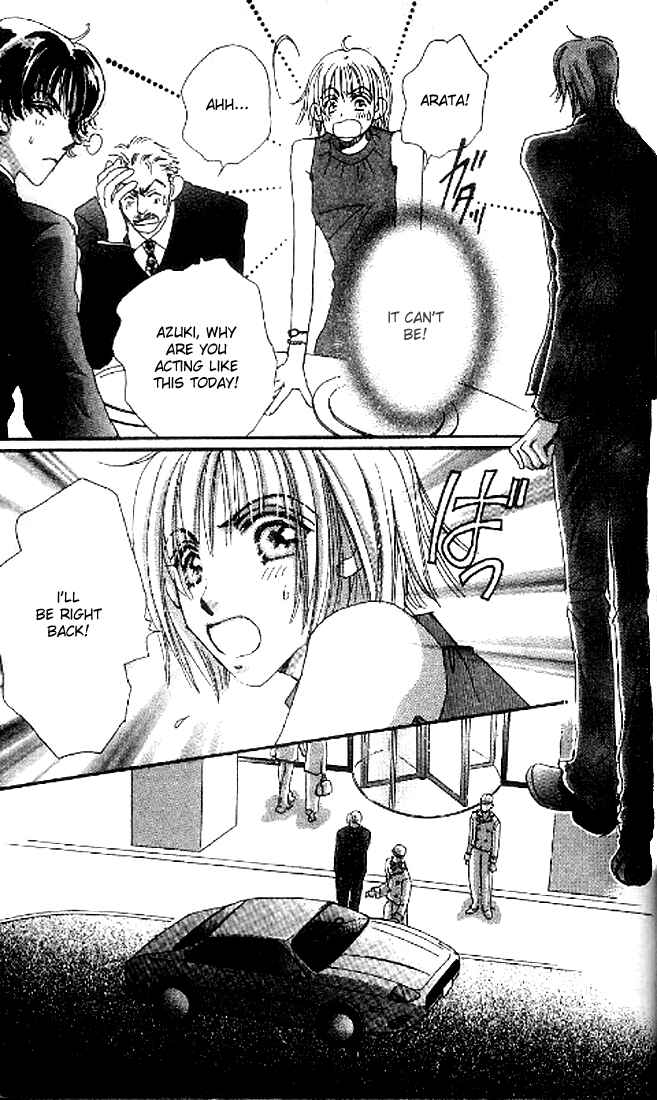 Page 7 Chapter 8 Yume Chu