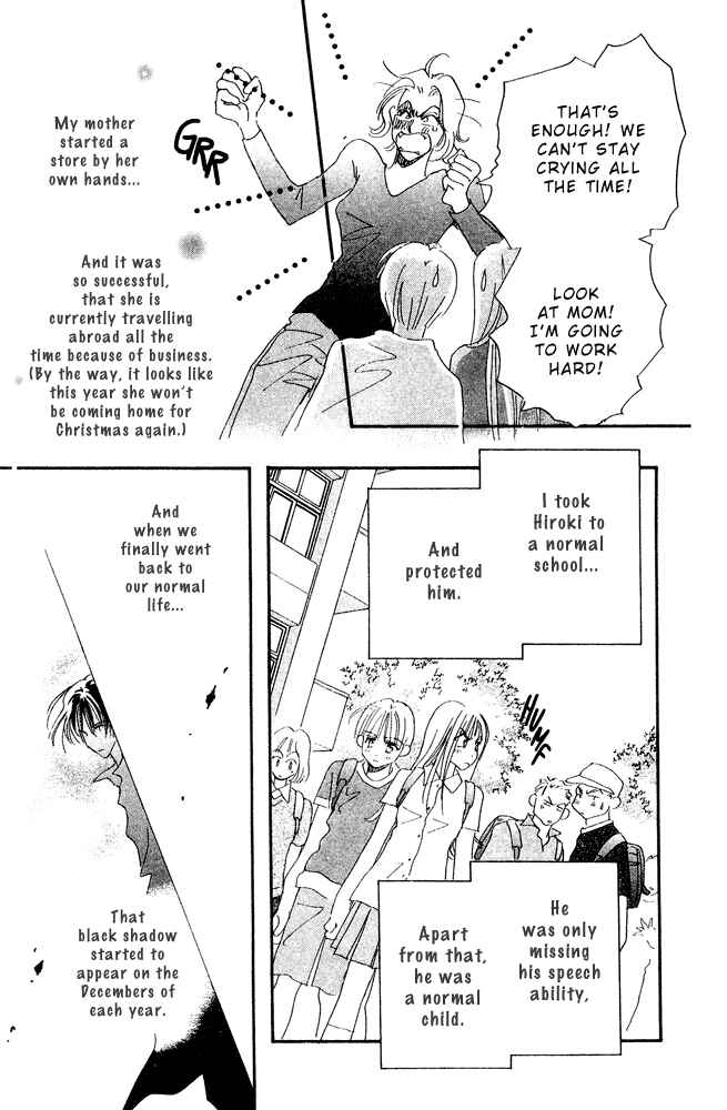 Page 13 Chapter 15.2 Yume Chu