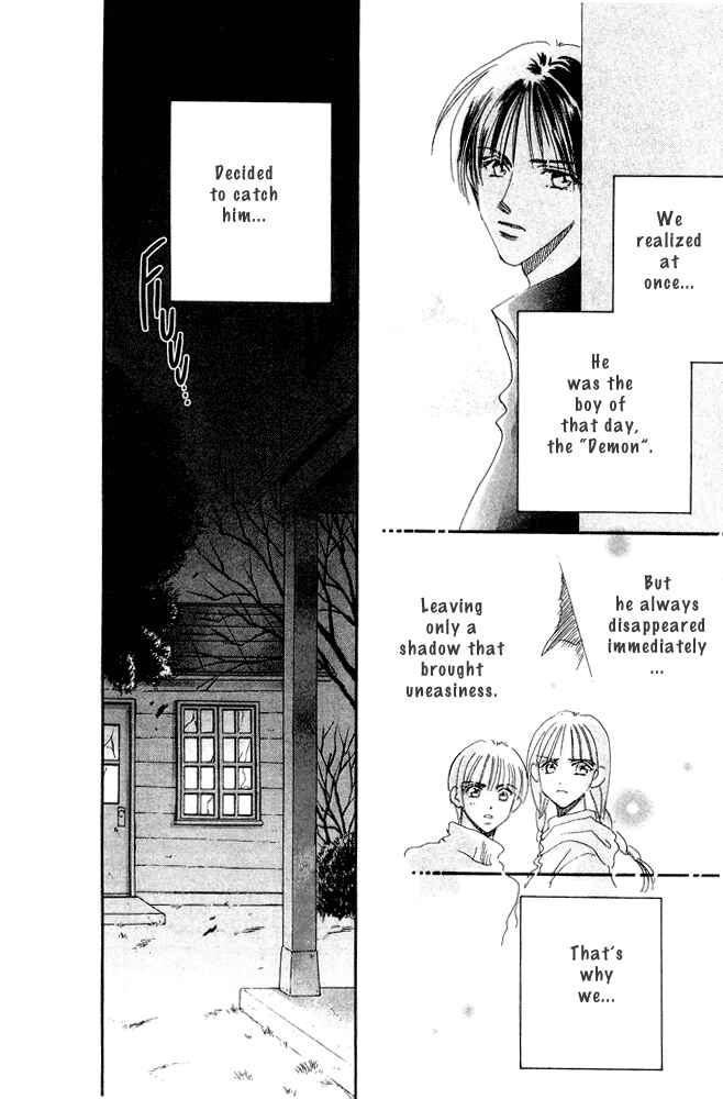 Page 14 Chapter 15.2 Yume Chu