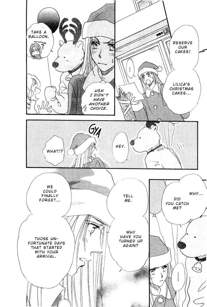 Page 20 Chapter 15.2 Yume Chu