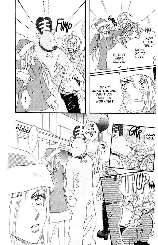 Page 22 Chapter 15.2 Yume Chu