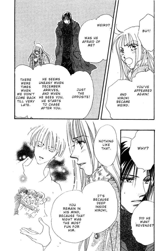 Page 24 Chapter 15.2 Yume Chu
