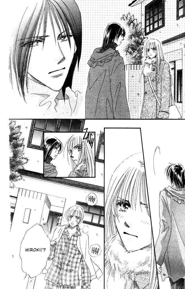Page 26 Chapter 15.2 Yume Chu