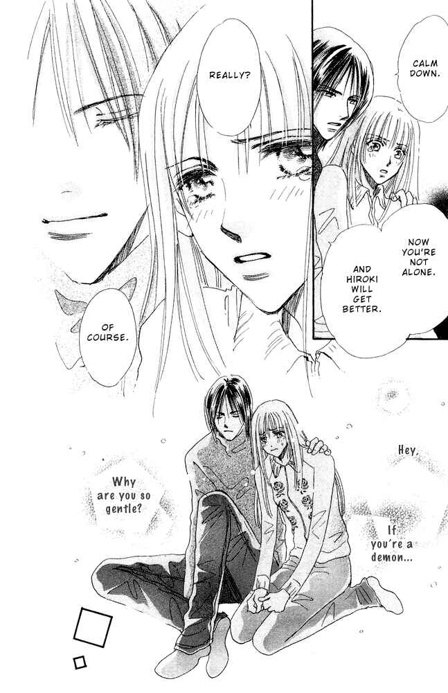 Page 30 Chapter 15.2 Yume Chu