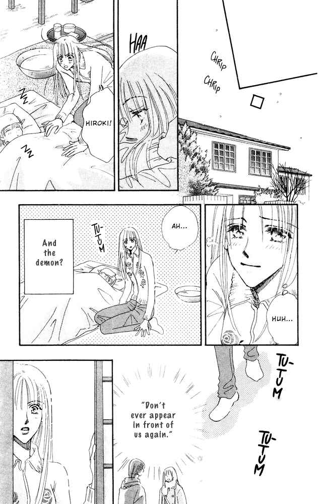 Page 31 Chapter 15.2 Yume Chu