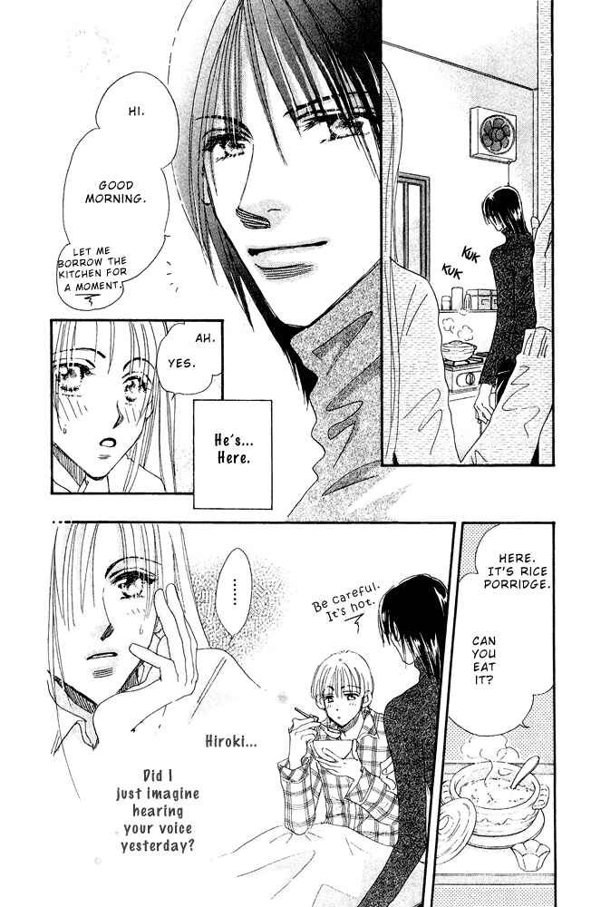 Page 32 Chapter 15.2 Yume Chu
