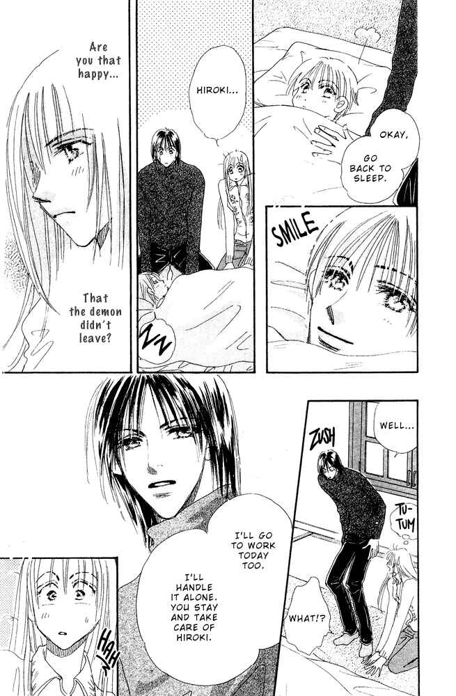 Page 33 Chapter 15.2 Yume Chu