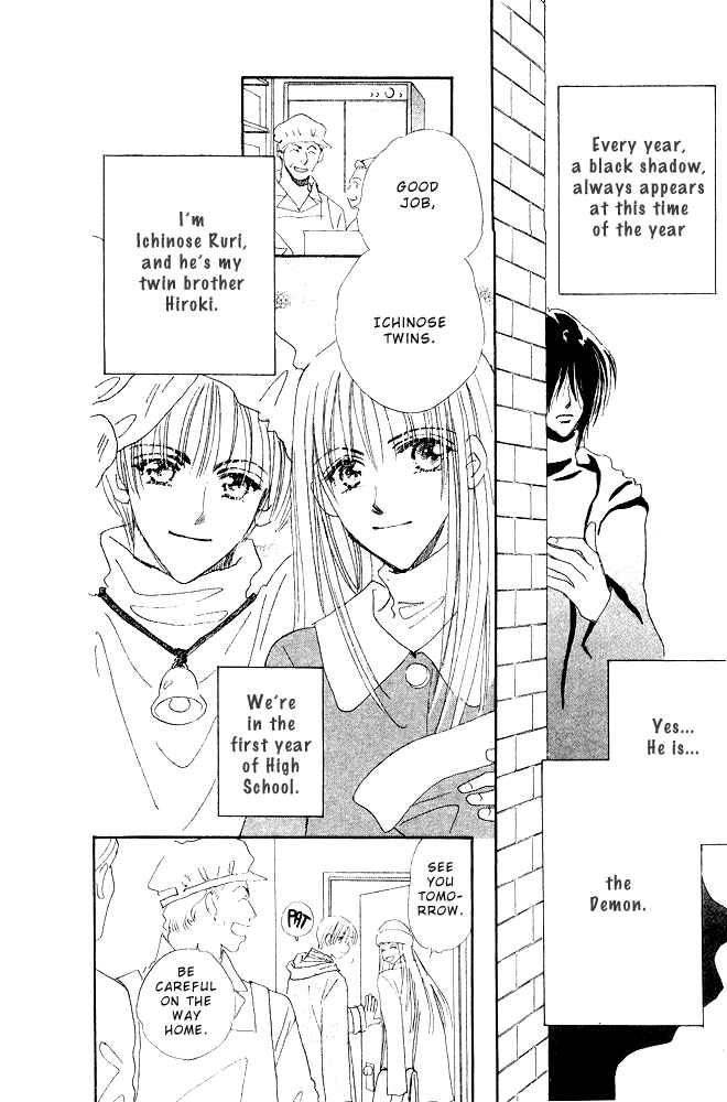 Page 4 Chapter 15.2 Yume Chu