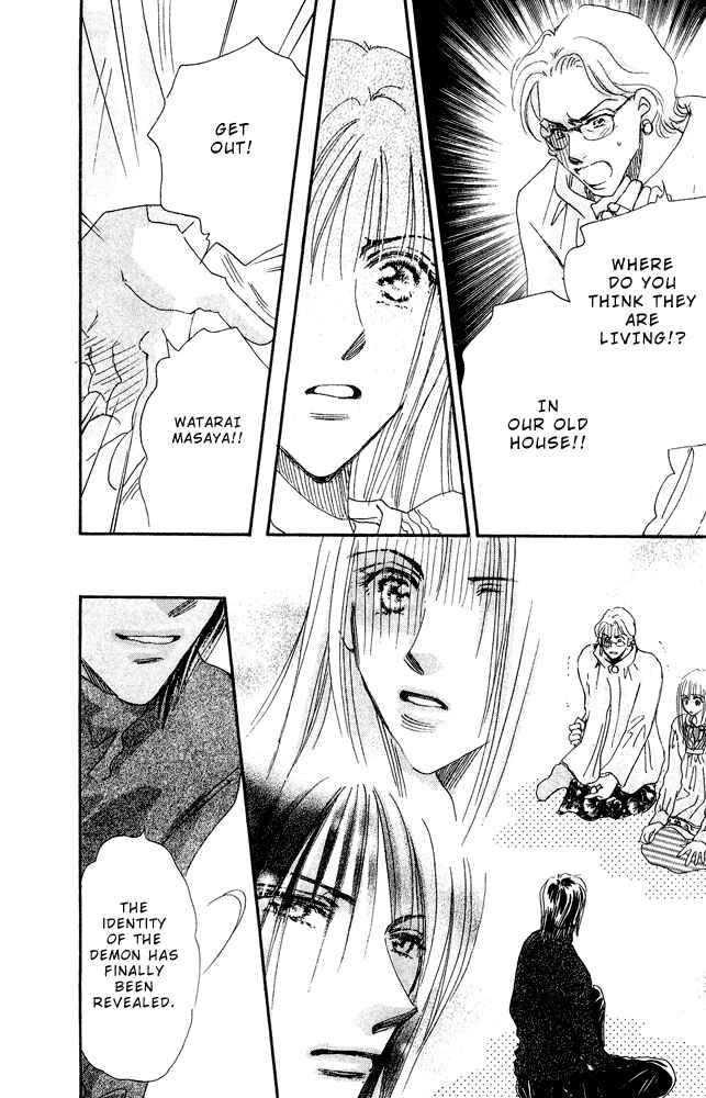 Page 40 Chapter 15.2 Yume Chu