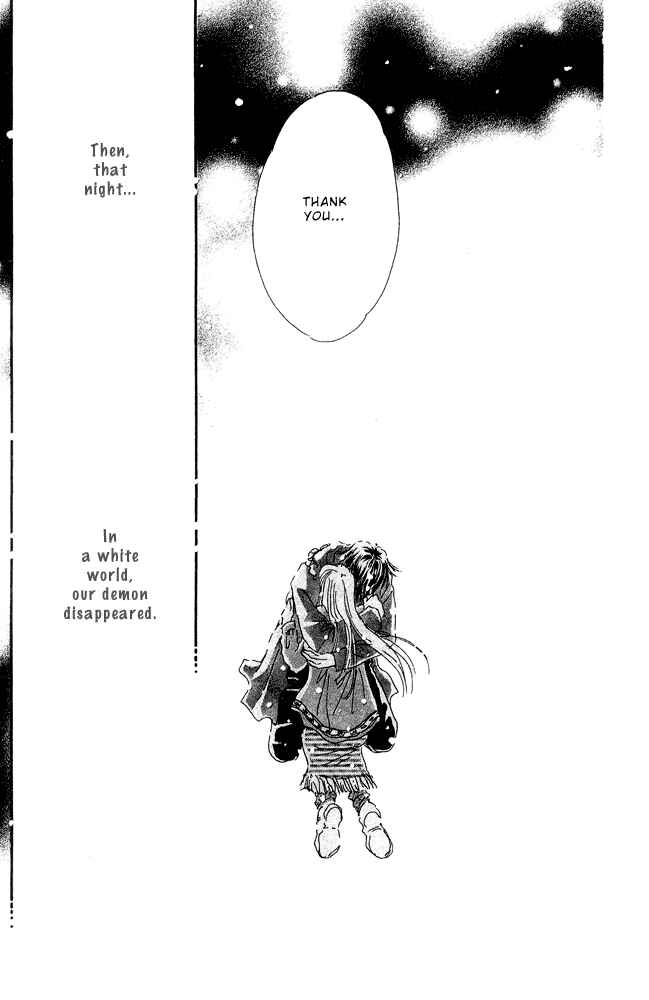 Page 49 Chapter 15.2 Yume Chu