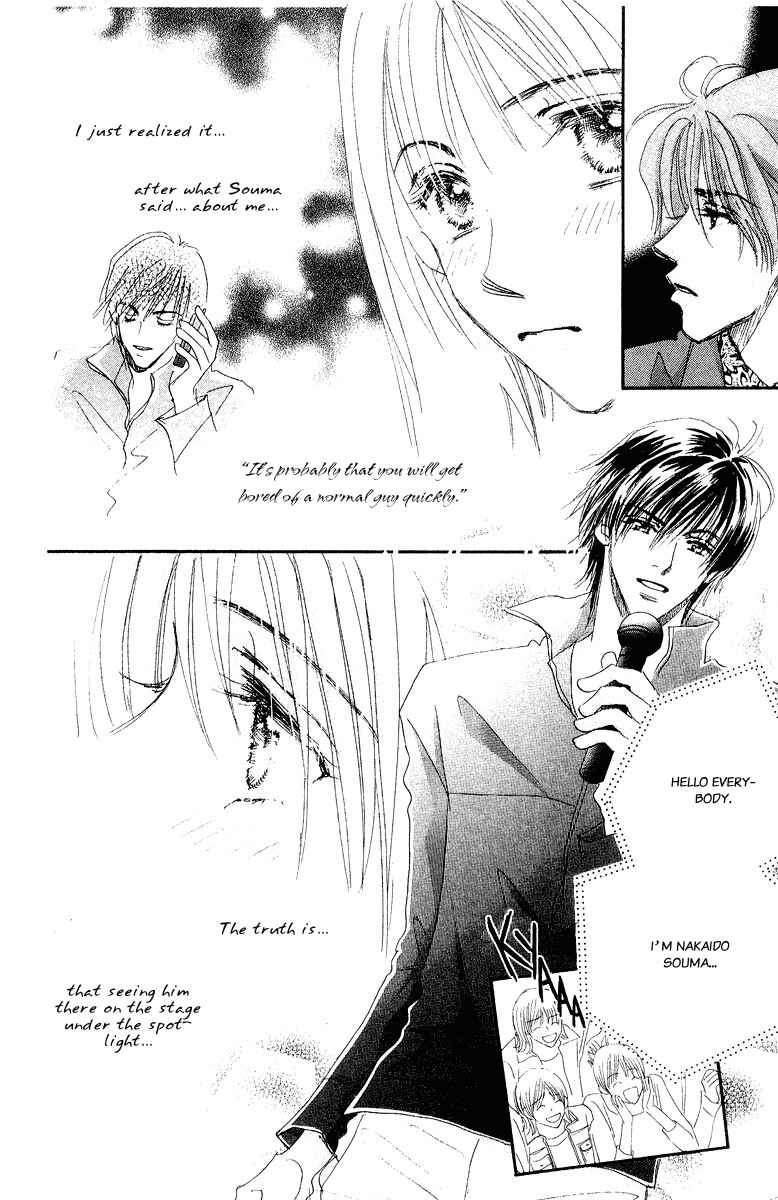 Page 13 Chapter 14 Yume Chu