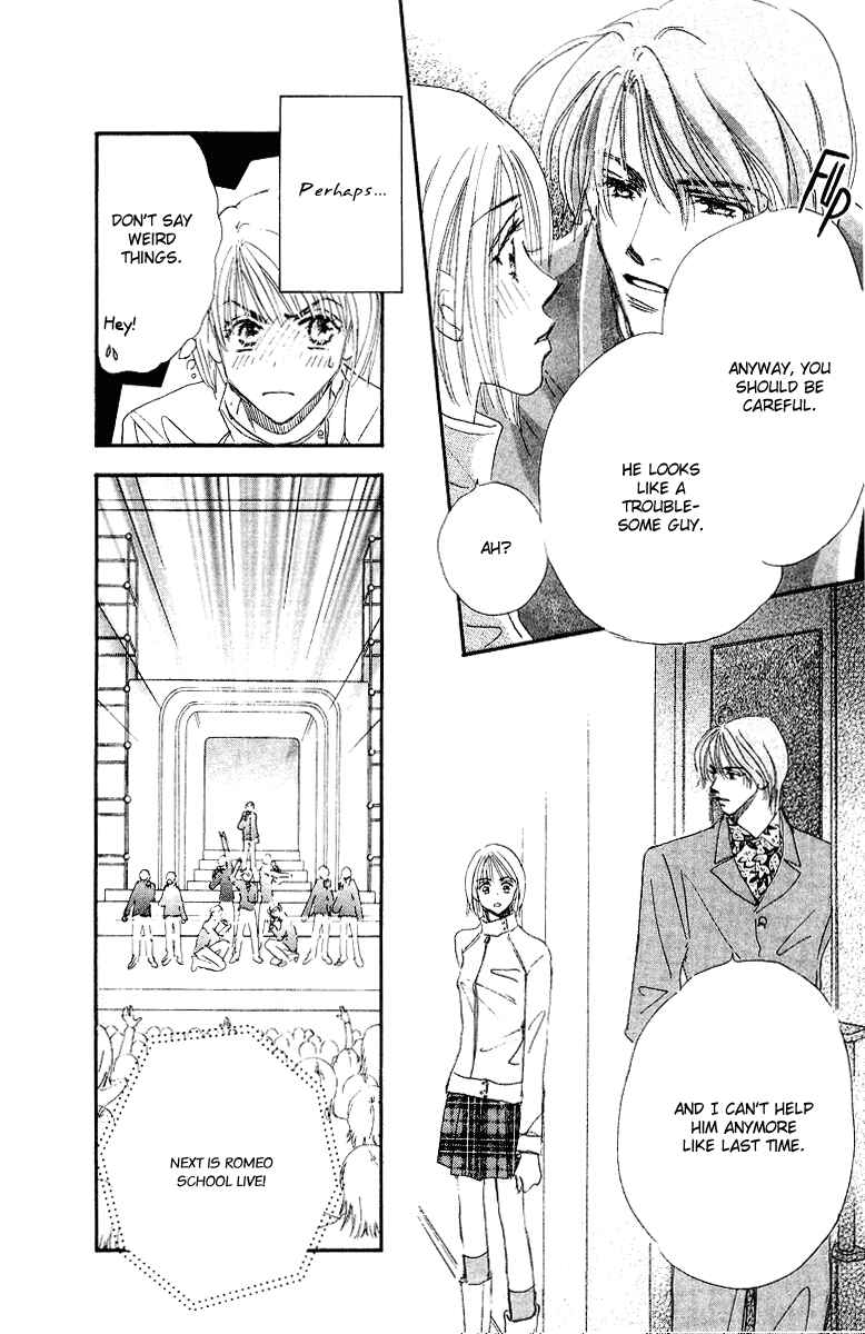 Page 15 Chapter 14 Yume Chu