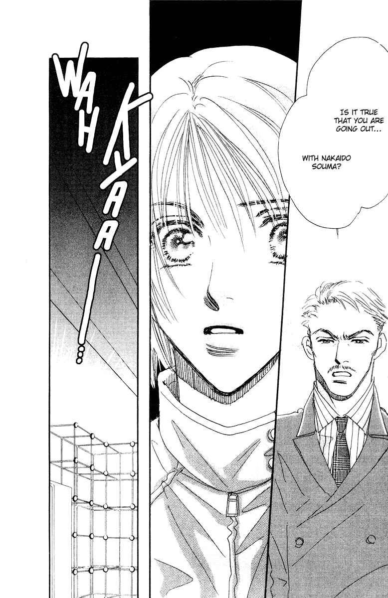 Page 27 Chapter 14 Yume Chu