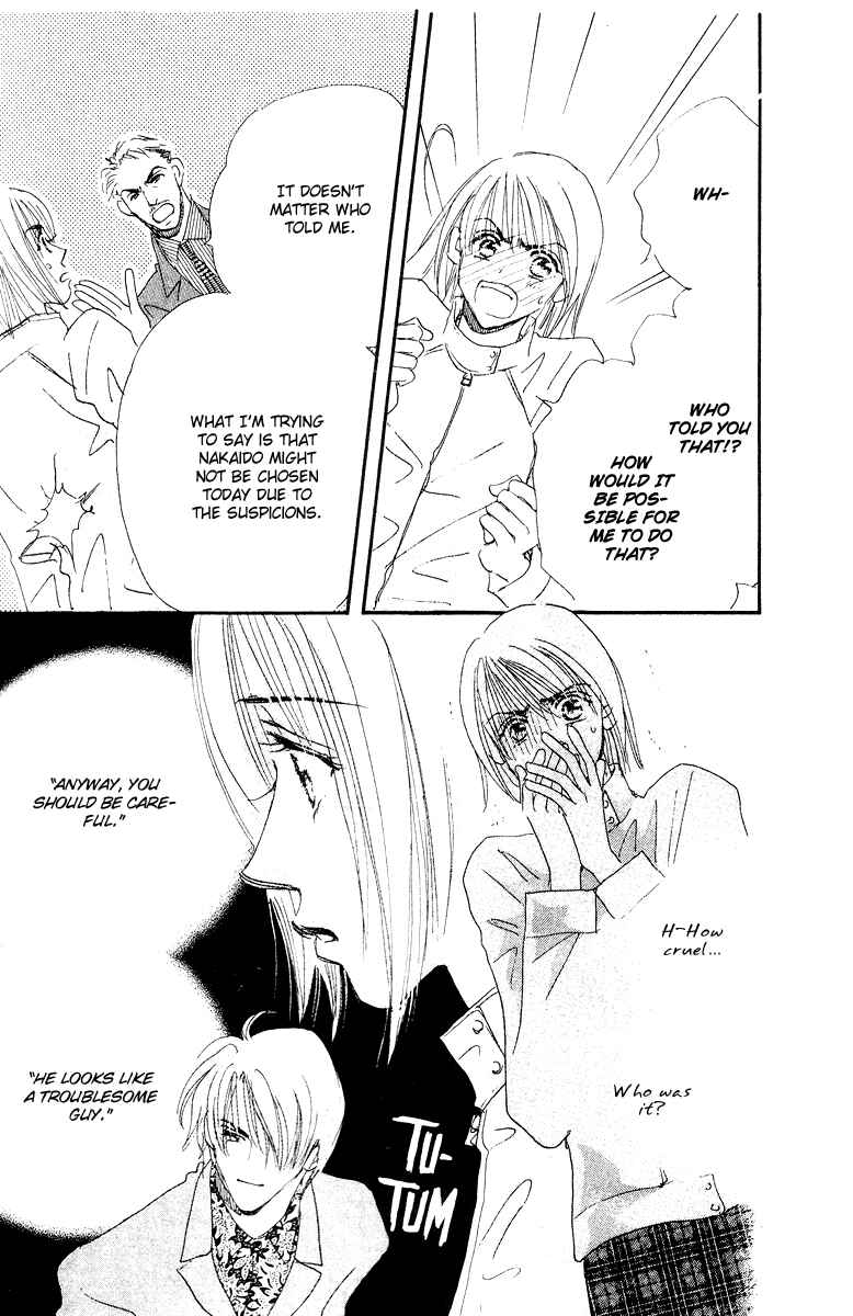 Page 30 Chapter 14 Yume Chu