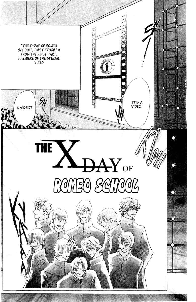 Page 6 Chapter 14 Yume Chu