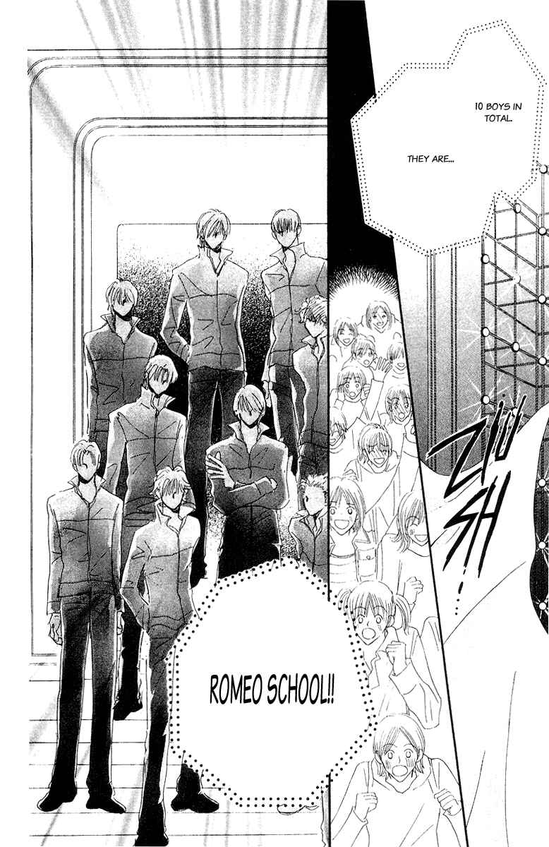 Page 9 Chapter 14 Yume Chu