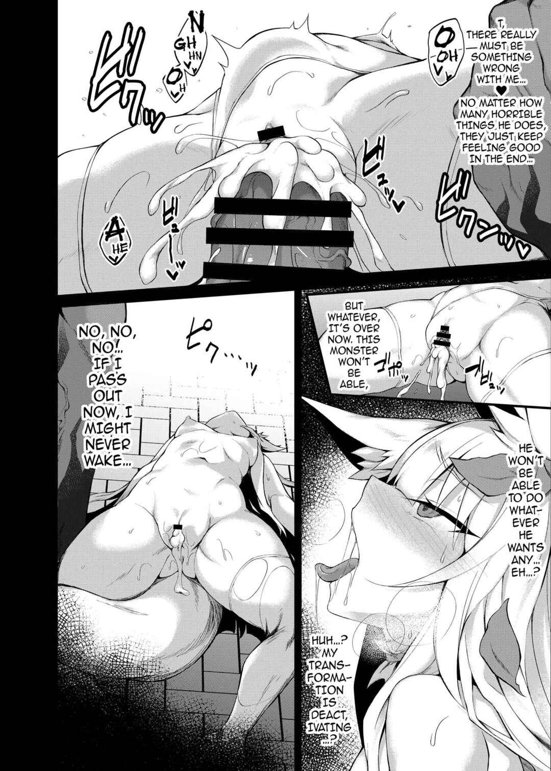 Page 11 Chapter Unknown_7c2a Mahou Shoujo Kanraku -Yukimiya Mio no Baai-