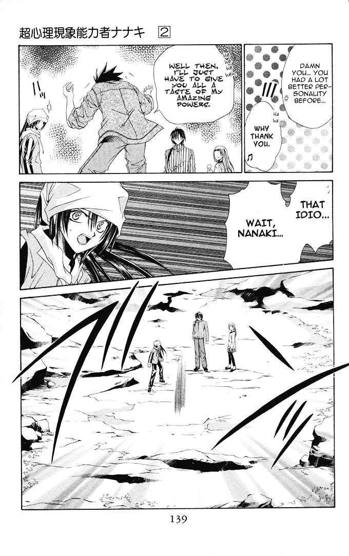 Page 11 Chapter 11 Choushinri Genshou Nouryokusha Nanaki