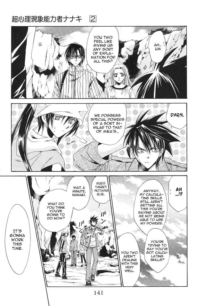 Page 13 Chapter 11 Choushinri Genshou Nouryokusha Nanaki