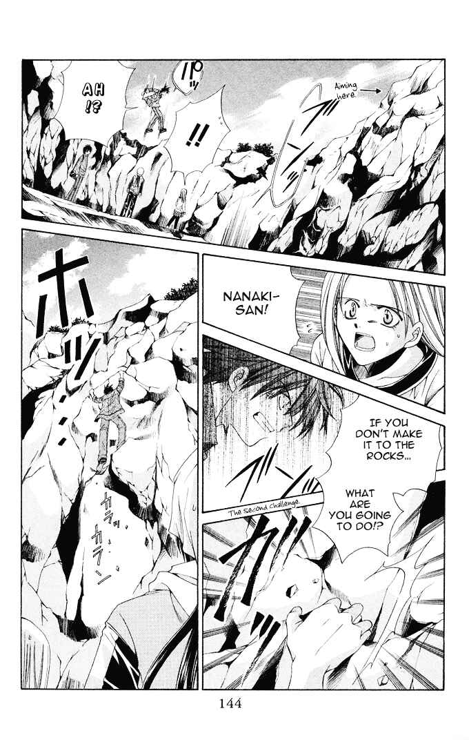 Page 16 Chapter 11 Choushinri Genshou Nouryokusha Nanaki