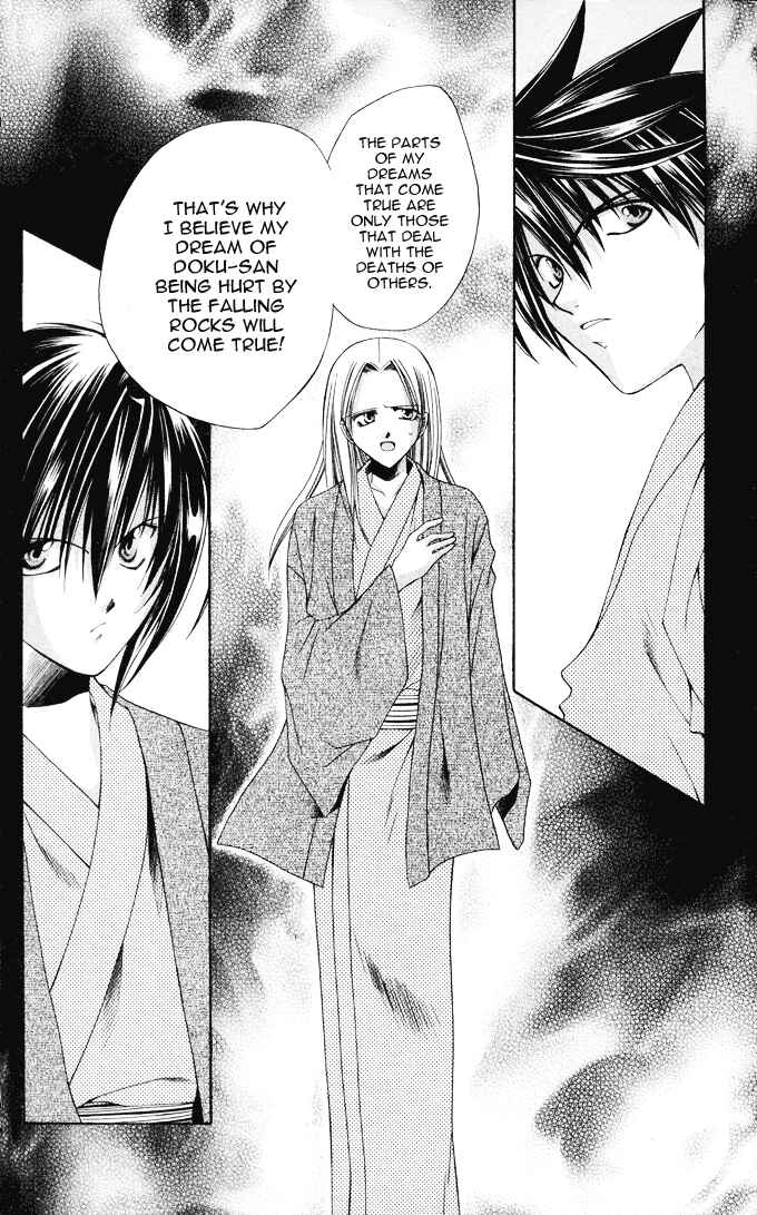 Page 2 Chapter 11 Choushinri Genshou Nouryokusha Nanaki