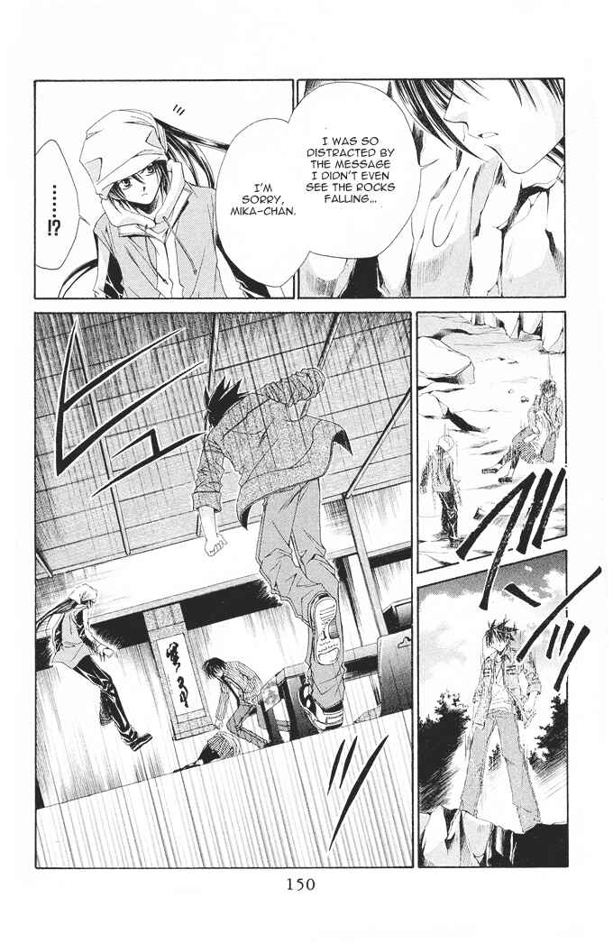 Page 22 Chapter 11 Choushinri Genshou Nouryokusha Nanaki