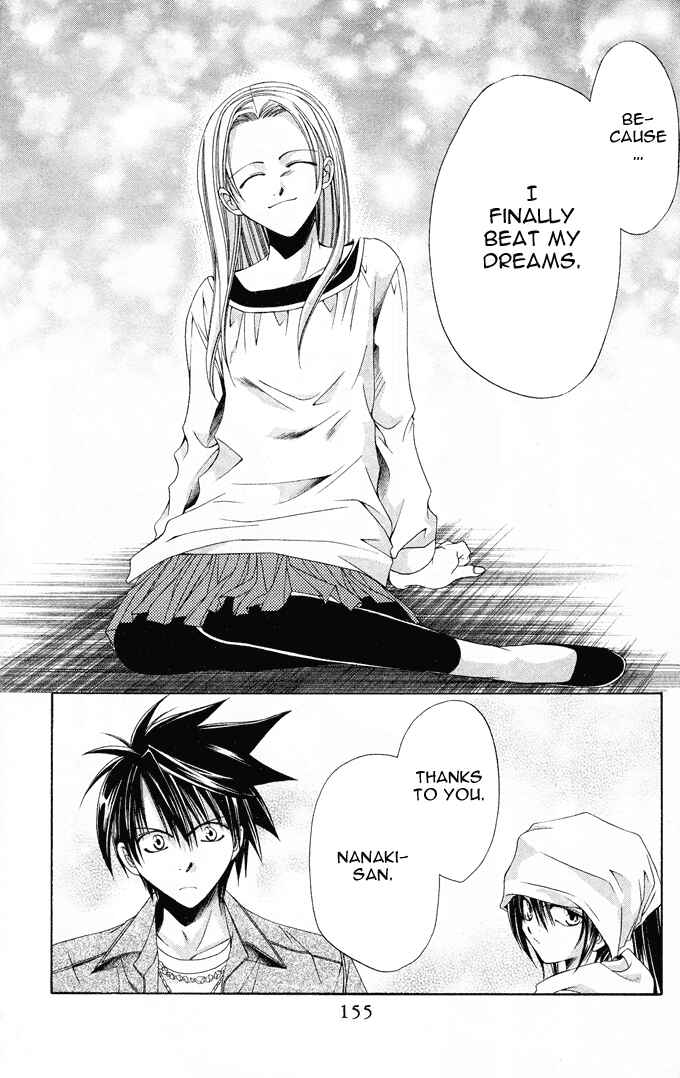 Page 27 Chapter 11 Choushinri Genshou Nouryokusha Nanaki
