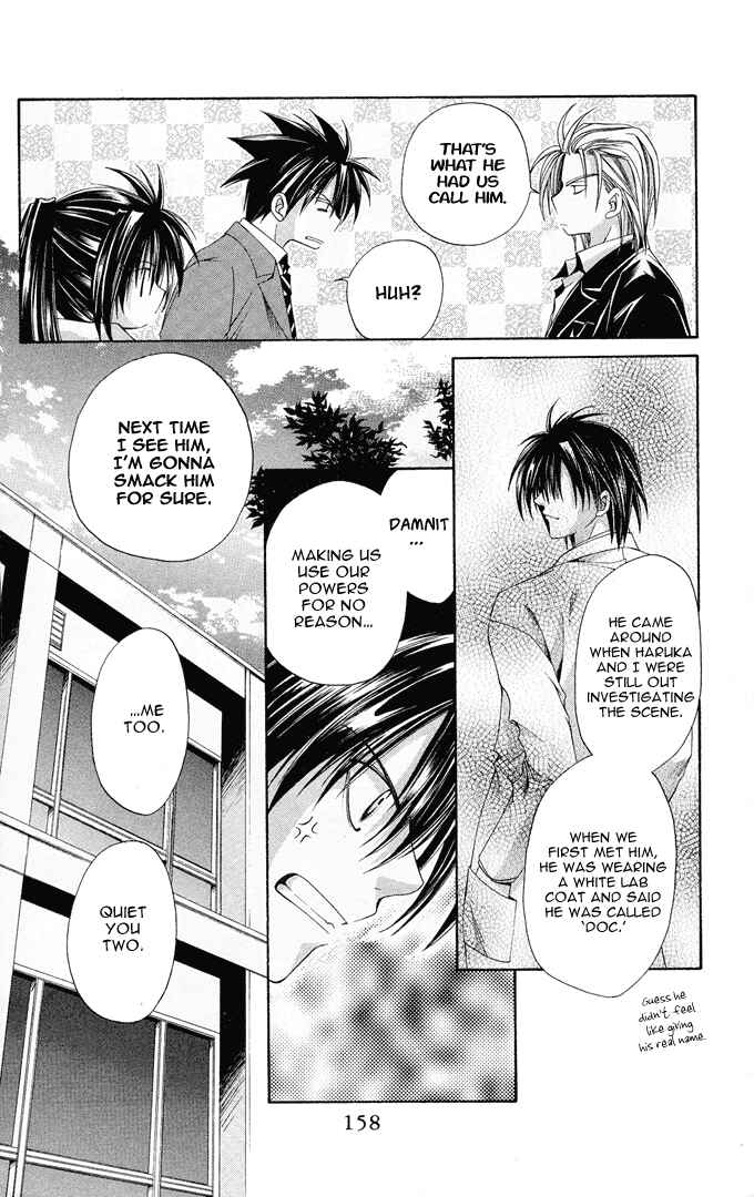 Page 30 Chapter 11 Choushinri Genshou Nouryokusha Nanaki