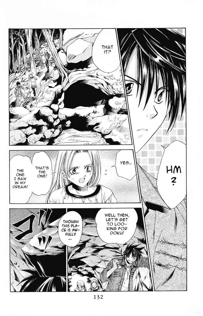 Page 4 Chapter 11 Choushinri Genshou Nouryokusha Nanaki