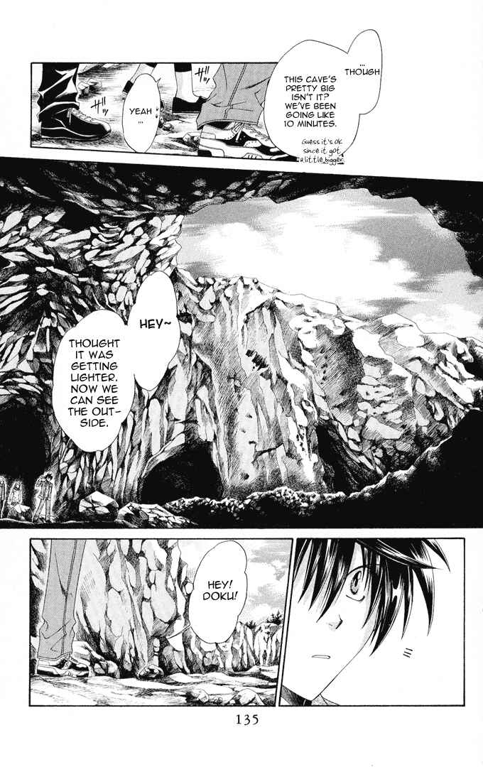 Page 7 Chapter 11 Choushinri Genshou Nouryokusha Nanaki