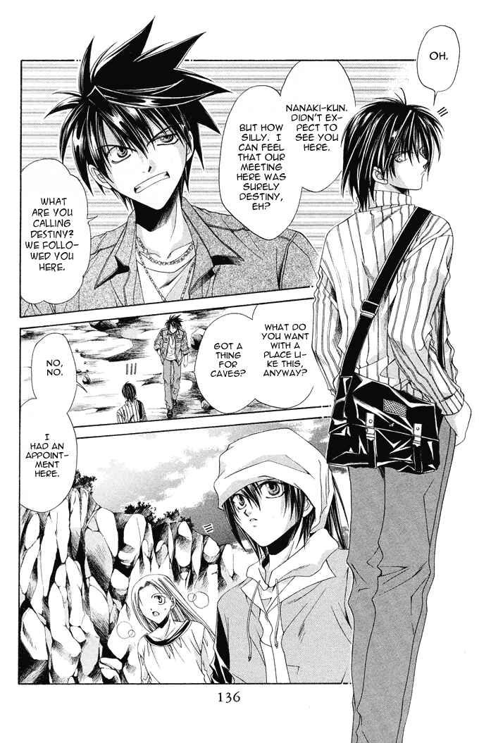 Page 8 Chapter 11 Choushinri Genshou Nouryokusha Nanaki